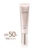 SHISEIDO ELIXIR White Day Care Revolution T+ SPF50 / PA ++++ dagemulsie met maximale bescherming tegen de zon, 35 ml