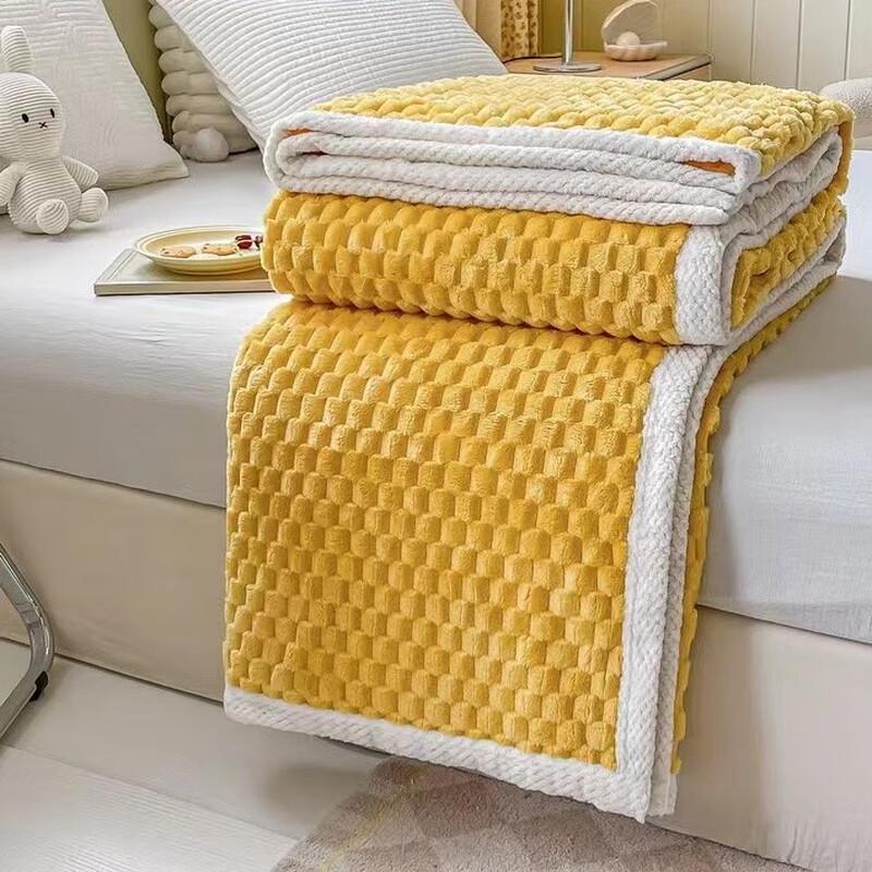 LISM Velvet Coral Fleece All-Season Blanket