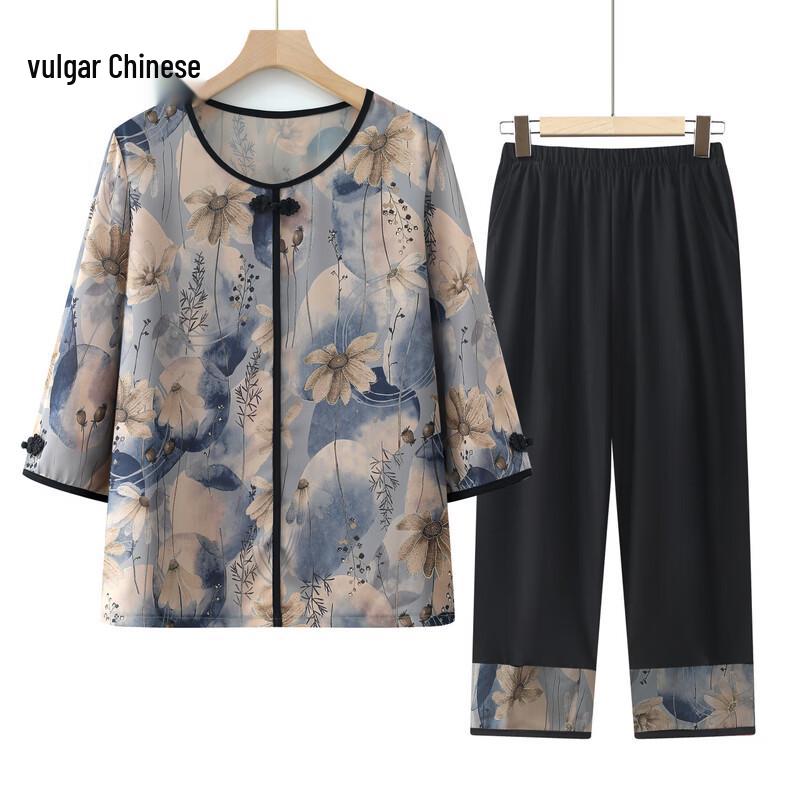 Elegant Chinese Style Mom s Summer Short-Sleeve Top Set 4XL