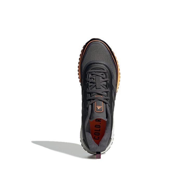 Adidas Supernova Winter.Rdy 'Night Metallic Orange' FV4761