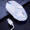 AOC MS120 Luminous Wired Gaming Mouse