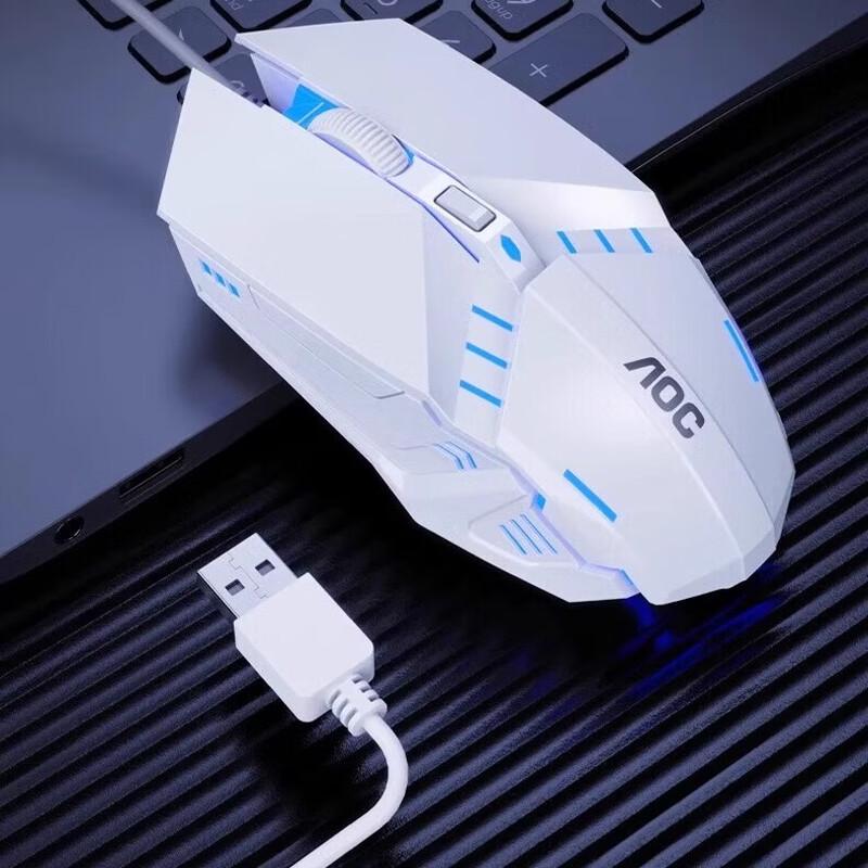 AOC MS120 Luminous Wired Gaming Mouse