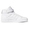 Forum Adidas Originals Mid 'Triple White' FY4975