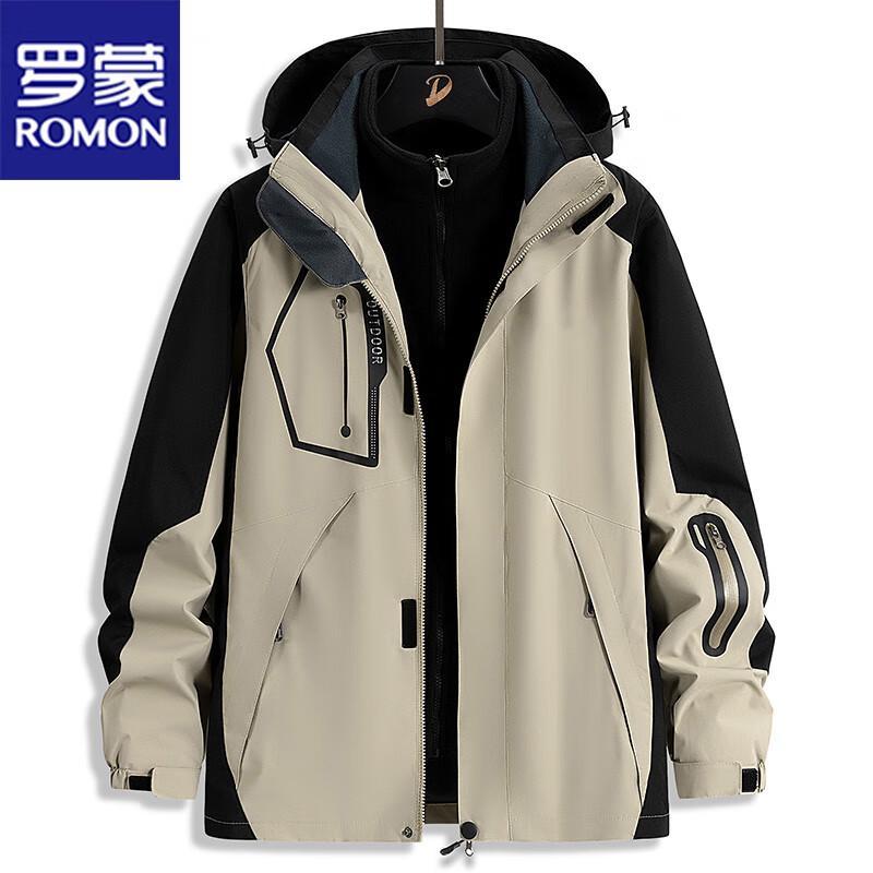 

ROMON Men s Autumn Winter 3-in-1 Outdoor Hooded Jacket 2XL
