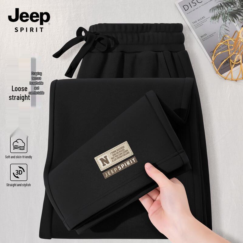 JEEP SPIRIT Men's Loose Straight Casual Pants