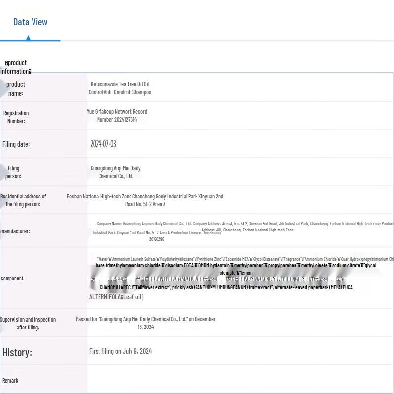 Cai Le Teebaumöl Ölkontrolle Anti-Schuppen Shampoo