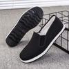 Old Beijing Cloth Shoes Men's Breathable Sweat-absorbing Rubber Soles Work Casual Men's Shoes Handmade Lasagna Vulcanized Shoes