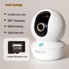 Lechange TA3R-8Mpro 4K 8MP Indoor PTZ WiFi Security Camera (CN version)