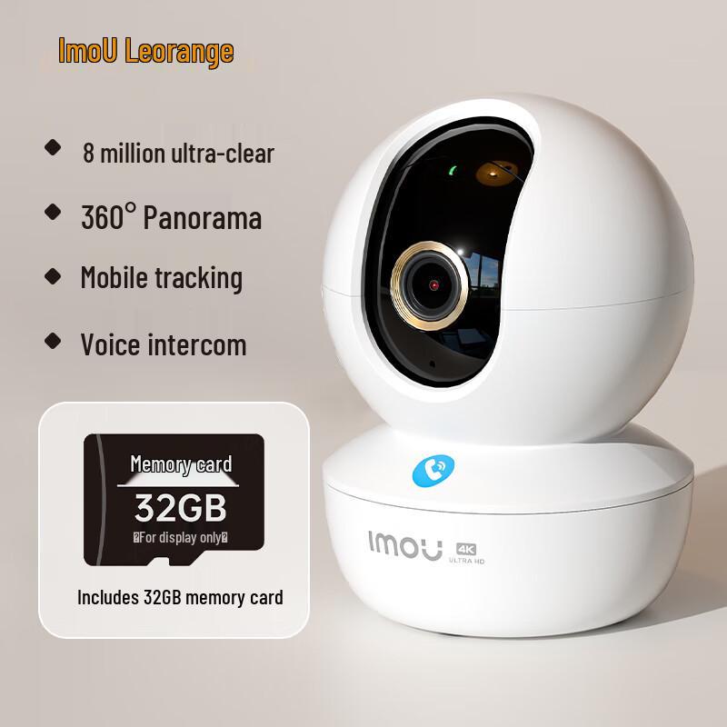 Lechange TA3R-8Mpro 4K 8MP Indoor PTZ WiFi Security Camera (CN version)