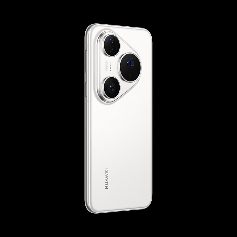 Huawei Pura 80 Pro (CN Version)