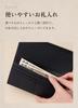 Leather Slim Long Original Genuine Cowhide Holds 6 No Coin Thin [Business Factory] Wallet, Water-Repellent Leather, Leather, Unisex, Cards, Pocket,
