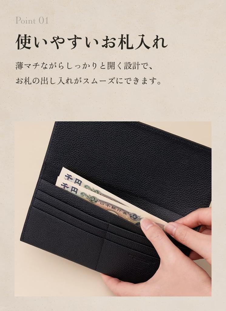 Leather Slim Long Original Genuine Cowhide Holds 6 No Coin Thin [Business Factory] Wallet, Water-Repellent Leather, Leather, Unisex, Cards, Pocket,