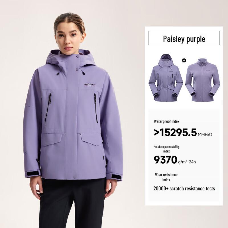 Northland Women s Xunwei 3-in-1 Fleece Jacket 165/84A