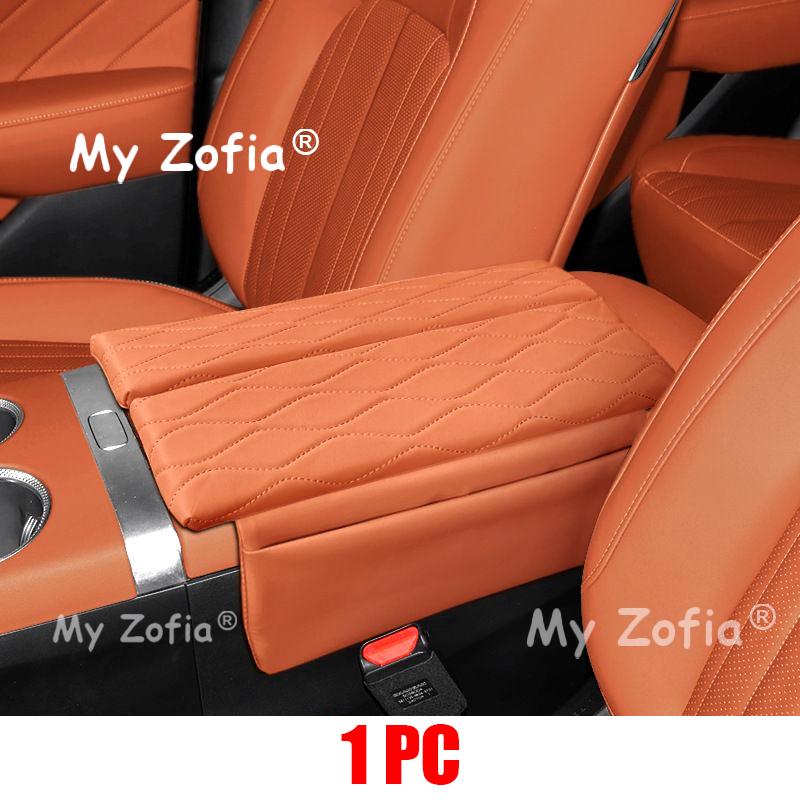 For DEEPAL E07 2025 2026 Car Leather Armrest Box Cover Anti Scratch Center Console Handrail Protective Decorative Accessories