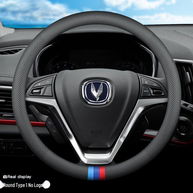 Changan SUV Steering Wheel Cover: Fits CS75 PLUS, EADO CS55, Yuexiang CS15, Oshan CS35, CS85