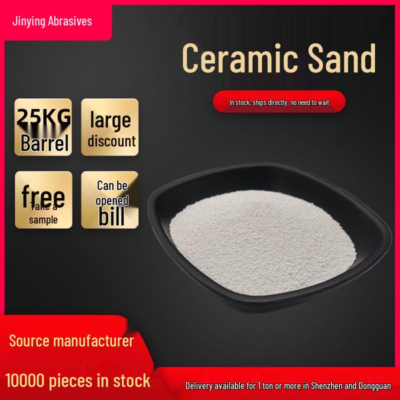 Durable Zirconia Ceramic Sandblasting Machine - Ceramic & Zircon Sand (B120/B170/B205)