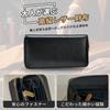Lungo Grande Vera Pelle Premium di Mucca Moneta Fatto da un Top Leather Semplice Scatola Regalo Nera [Toyonco] Portafoglio da Uomo, Capacità, Pelle, Pelle, Portamonete,