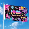2D Flat, Single Large Flag Love 80s Retro Pattern Disco Ball Skate Boombox Classic Art Element 2D Flat Print Festival Design, Single-Sided, Two Hangin