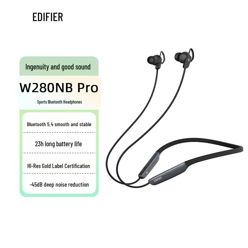 

EDIFIER W280NB Pro Active Noise Cancelling Sport Neckband Earphones
