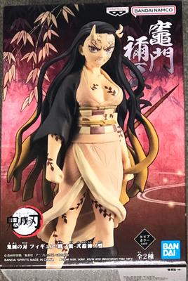 Banpresto Demônio Kimetsu no Yaiba Figura Kizuna no Sou Tipo Laca Nishi Nezuko Kamado Caçador