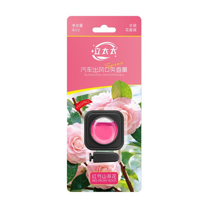 Vehicle-mounted Air Conditioning Aroma Outlet High-end Decorative Item, Car Interior Outlet Fragrance Diffuser
