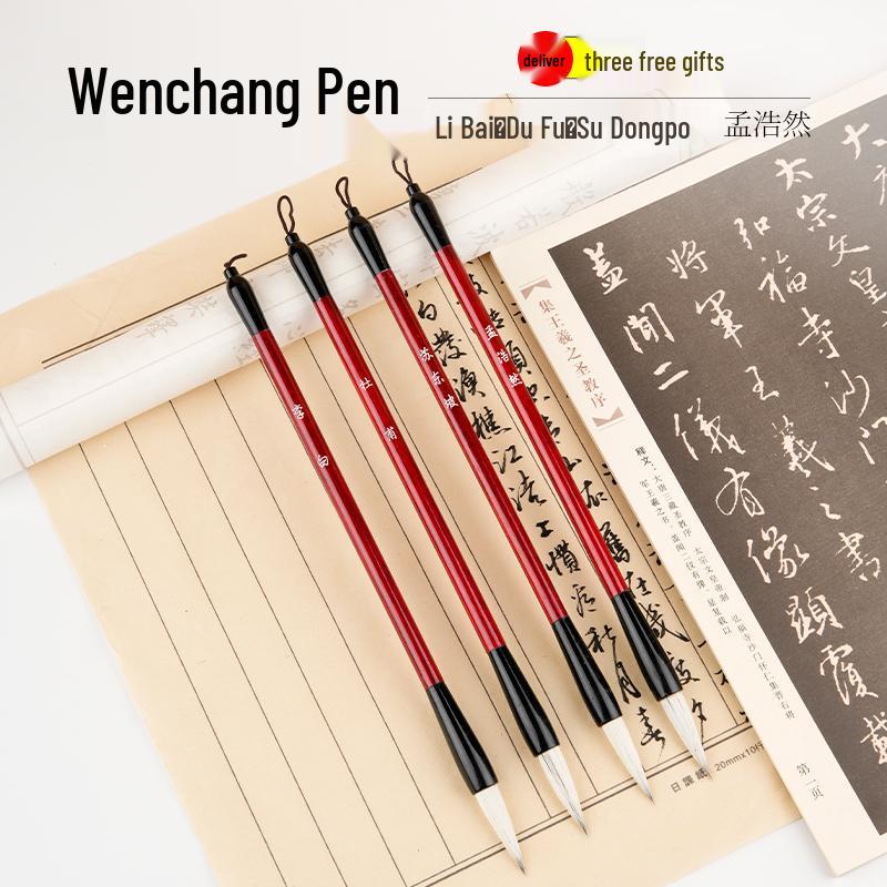 Набор подставок для каллиграфических кистей и ручек из массива дерева «Зеленый конь»: Большая подставка для кистей, подарок студенту-отличнику