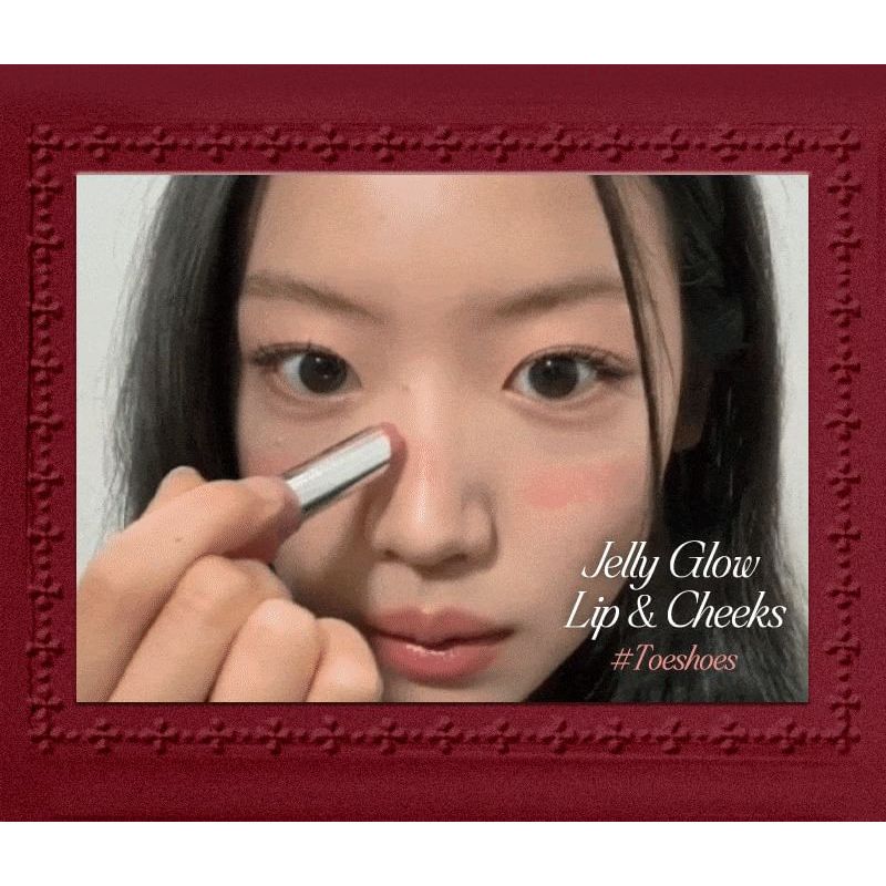 Tip Toe - Jelly Stick - 14 Colors