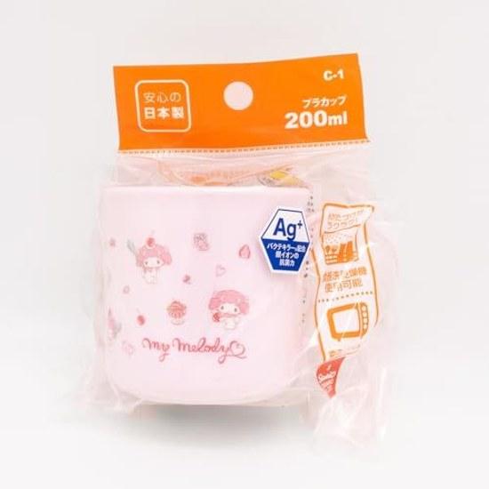 OSK Childrens Plastic Cup Antibacterial 200ml Sanrio My Melody MM No.2 Made Japan C-1