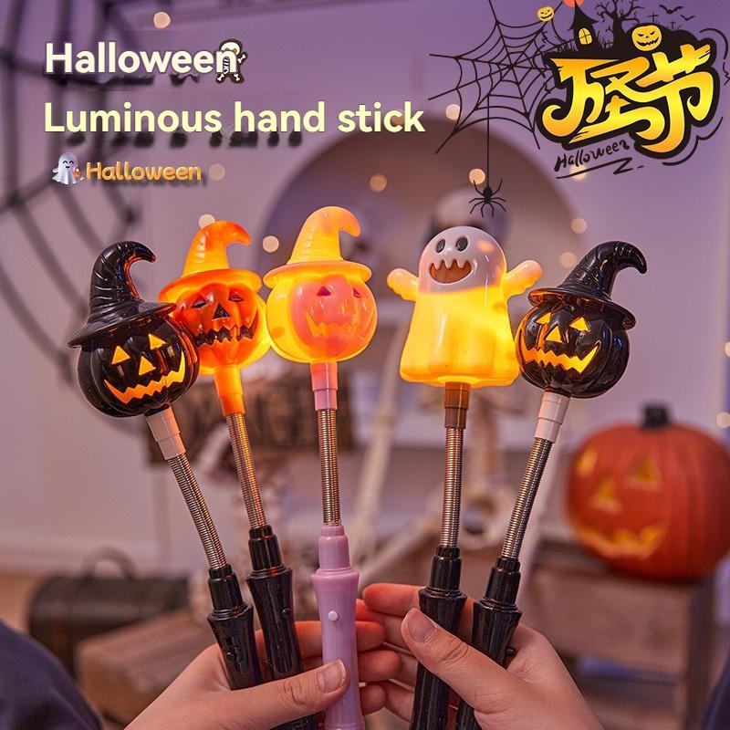 Halloween Pumpkin Handheld Decorations, Bright Hand Crank, Day Of The Dead Decoration, Gift Supplies For Halloween Party