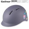 Kids Bike Helmet Boys Girls Lightweight Ventilated Safety Balance Bikes Scooters Skating S Size 46-52cm
