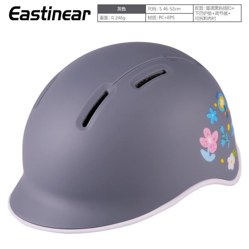 Kids Bike Helmet Boys Girls Lightweight Ventilated Safety Balance Bikes Scooters Skating S Size 46-52cm