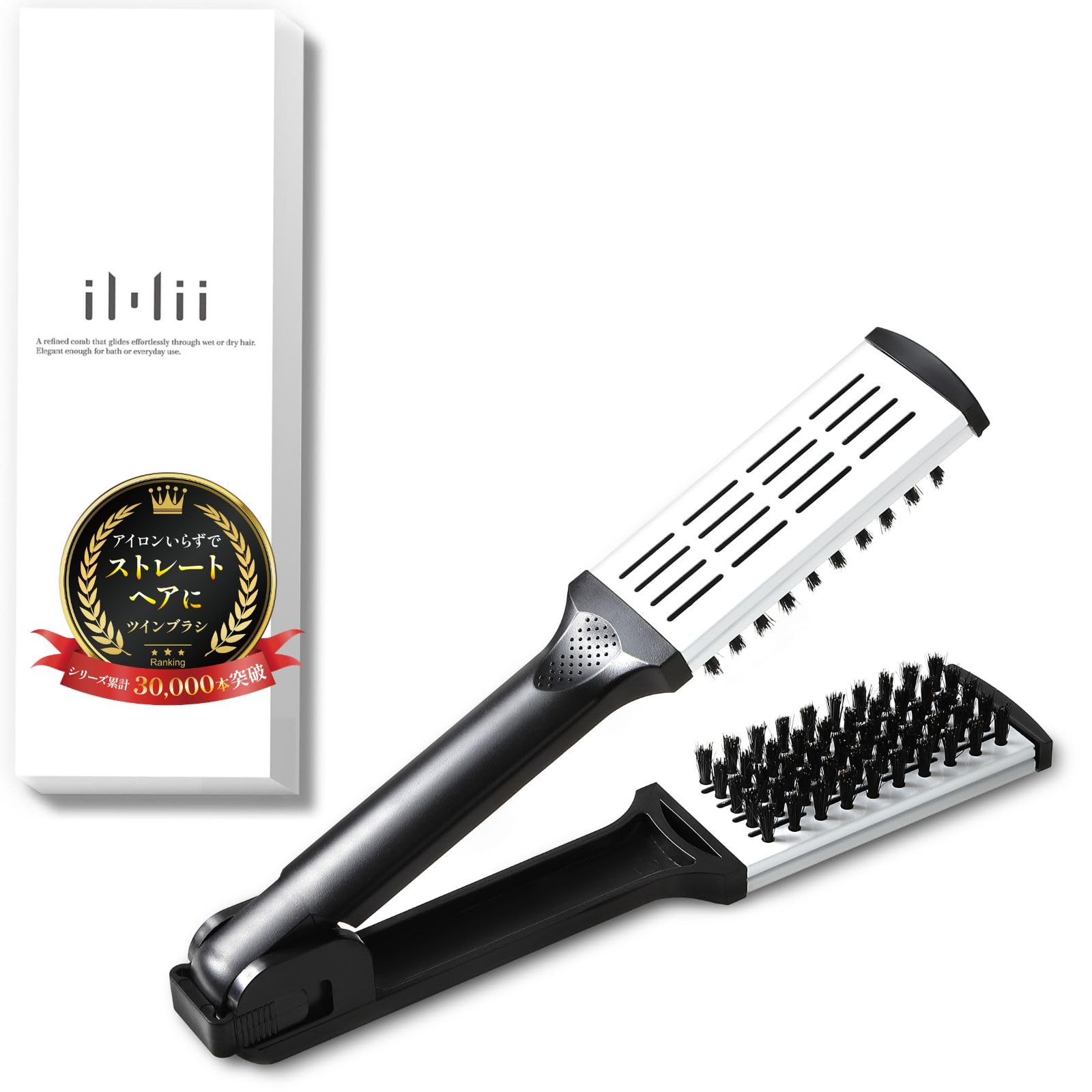 

iMii Twin Brush Выпрямляющая щетка для кудрявых волос Фен Новые волосы, Выпрямление, Укладка, Парикмахер, Сушка, Женская, (Черно-белый)