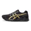 ASICS GEL-CONTEND 4 Men's Running Shoes