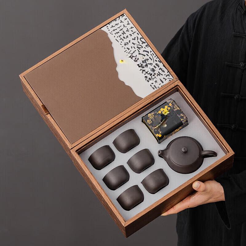 Shangqi Zisha Ceramic Tea Set
