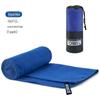 Ultra-Fine Double-Sided Quick-Dry Plush Towel - Beach, Sports & Sweat-Absorbing, Customizable with Logo
