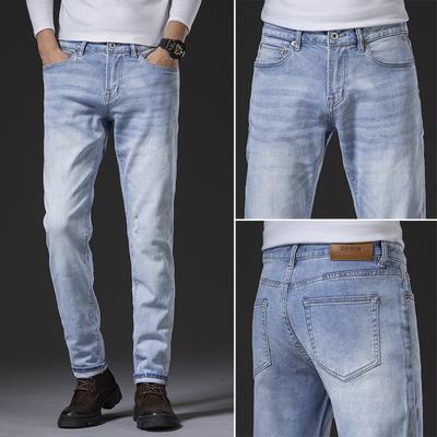 Loose Fitting Jeans, Youth Straight Tube Men's Long Pants, Elastic Mid Rise Jeans