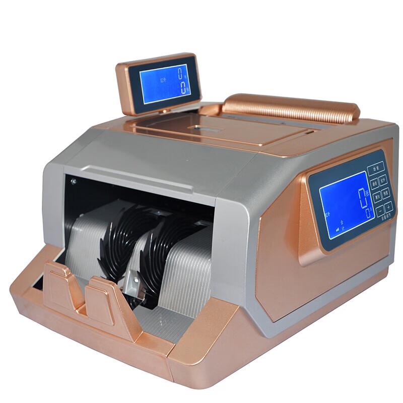 Youmash JBYD-U680 Smart Money Counter and Detector