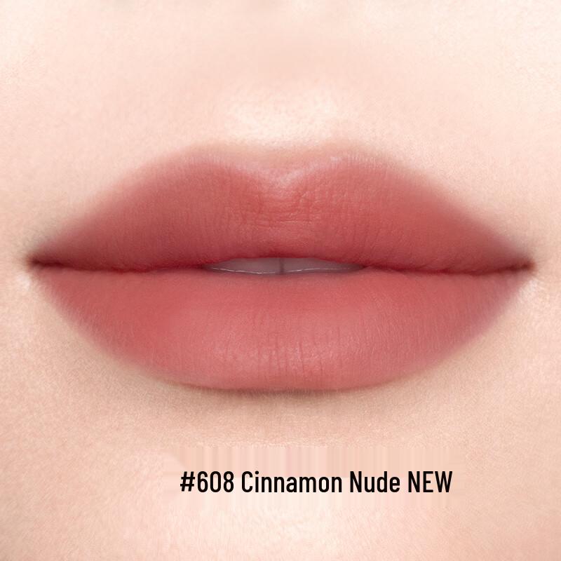 Perfect Diary Essence Powder Matte Lip Cream