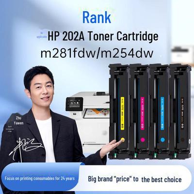 Cartucho de tóner Gezhige para modelos HP: m281fdw, m254dw, cf500a, m254nw, m281fdn