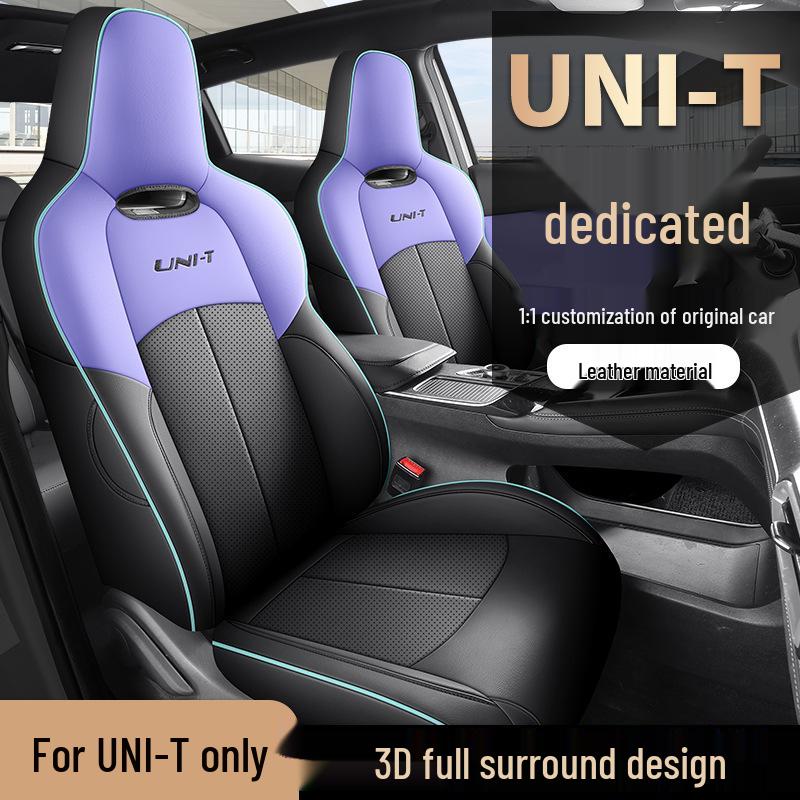 Universal Full Leather Car Seat Cushion for Special Five-Seat Models - New Four-Season Design