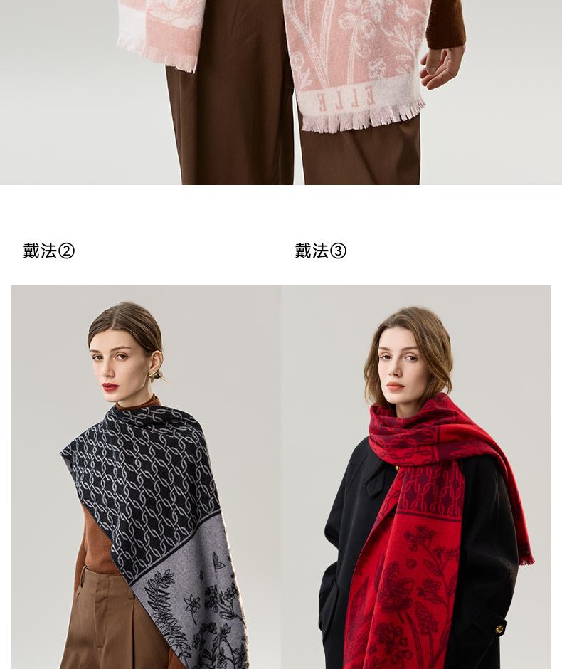 ELLE 100% Sheep Wool Flower Jacquard Scarf