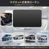 Oziral Car Sun Shade Side Magnetically Shading Car Curtain, Large Size, Car Window Sunshade,