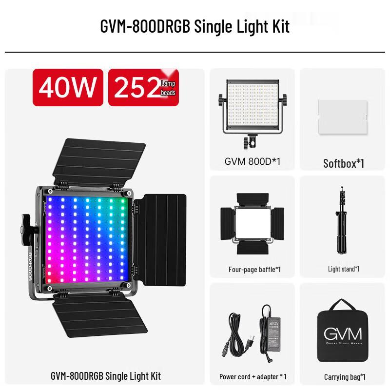 GVM GVM-800D RGB LED Видеозаполняющий свет