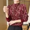 Autumn Women's Knitted Half High Neck Jacquard Bottom Shirt