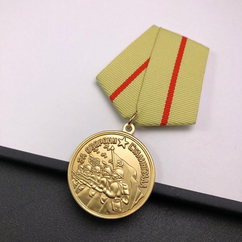 Soviet Badge, Soviet Emblem, Badge, Red Star, Hero, National Honor Emblem Medal, Jewelry, Hat Emblem, Red Flag Brooch