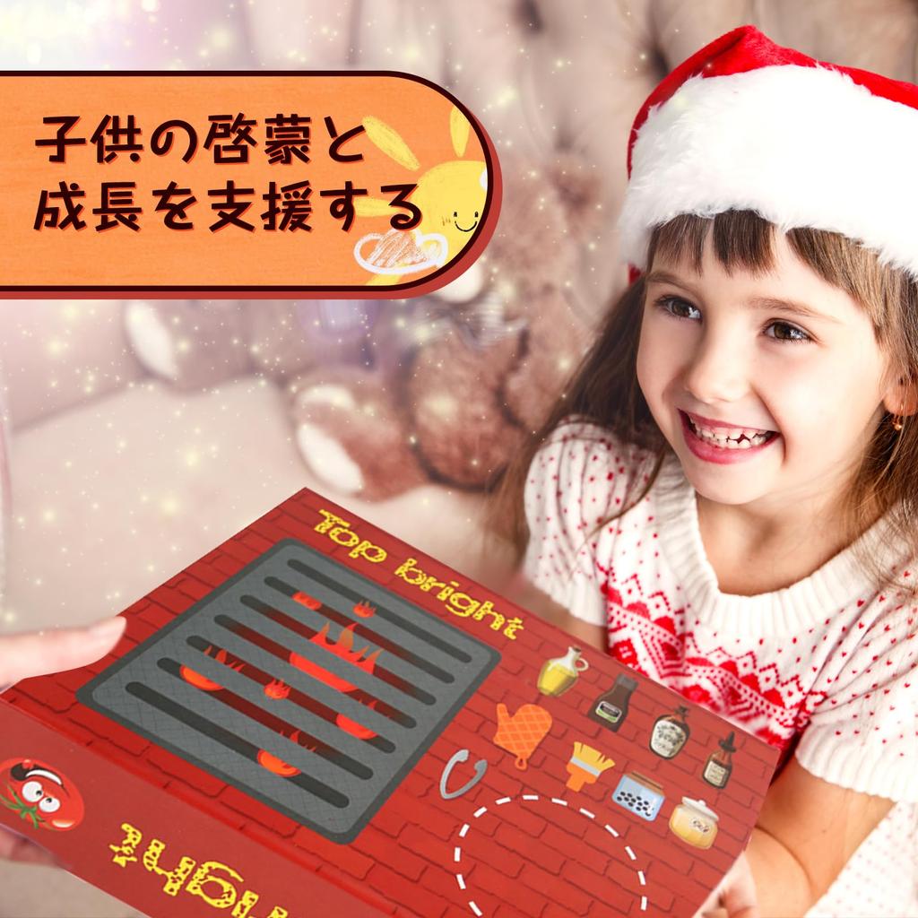 Montessori Educational Wooden Pretend Play Kitchen by Educational BBQ Set with Rod for Toddlers Ages and Fingertip Shape Early and Perfect for Girls