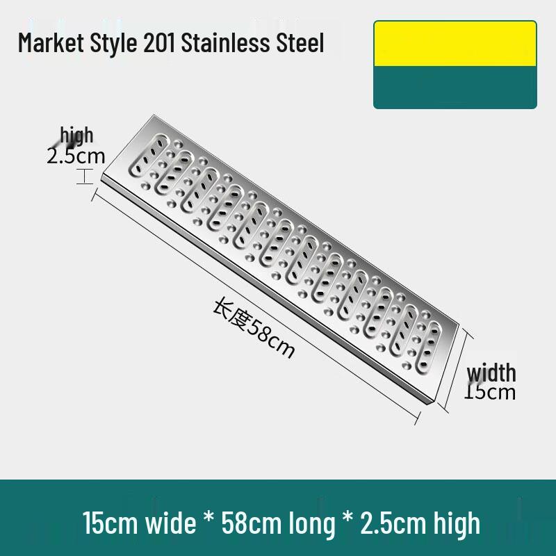 Xuanyong 201 Stainless Steel Grate Drain Cover