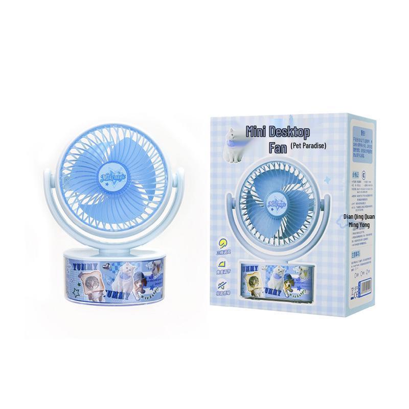 2026 Transparent Desktop Fan - Cute Animal Design, Low Noise, USB Rechargeable, Ideal for Dorms and Homes.