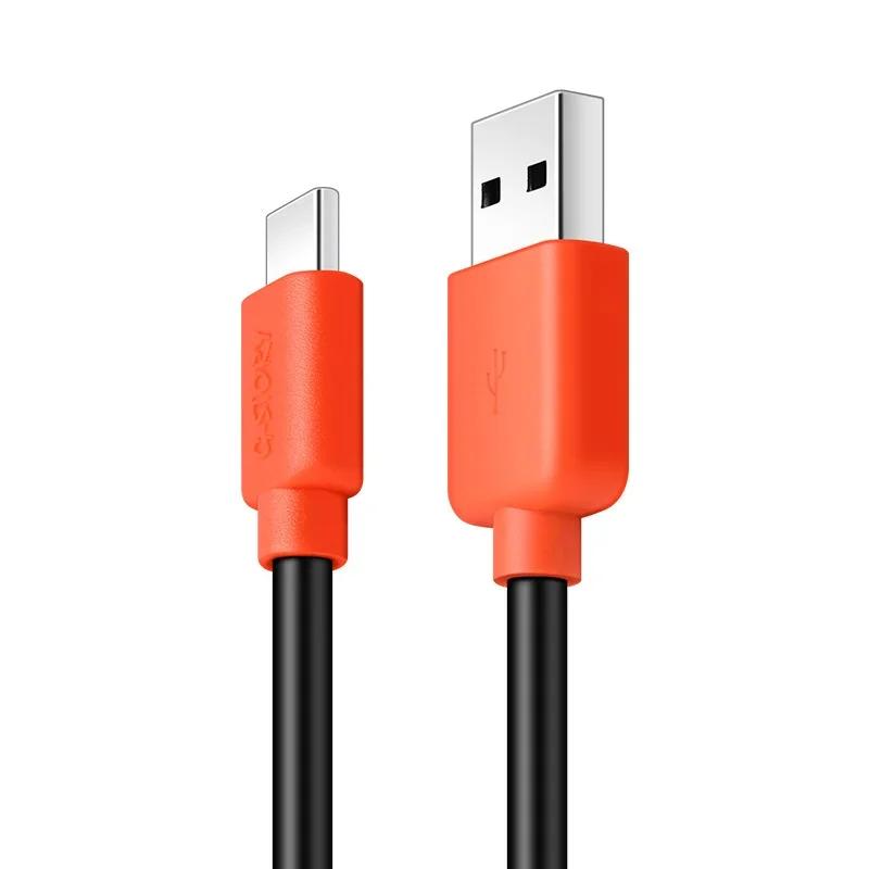 G-STORY Original Suitable for PS5XBOX Mobile Tablet Charging Cable Typec Extended 5a Suitable for USB Other Accessory Handles