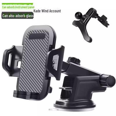 360° Rotating Car Phone Holder with Air Vent and Dashboard Suction Mount